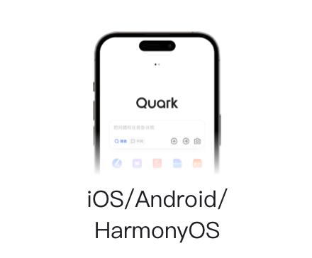 ios